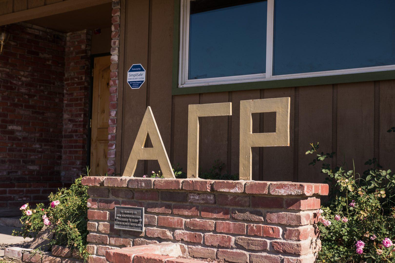 The Alpha Gamma Rho house, home of the newly-recognized fraternity after being suspended in 2015 for allegations of hazing and providing alcohol to minors. (Alejandro Soto/The Collegian)