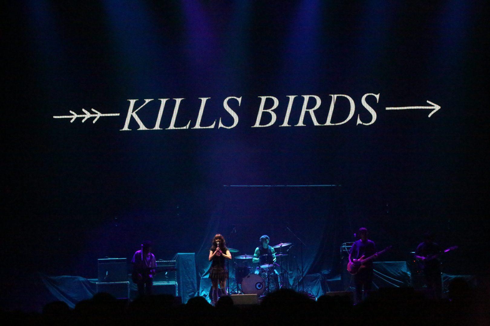 Kills Birds performs before an audience at the Save Mart Center. (JesÃºs Cano/The Collegian)