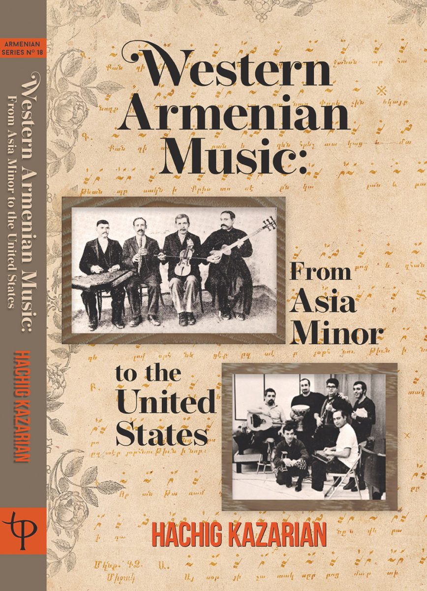 Western Armenian Music