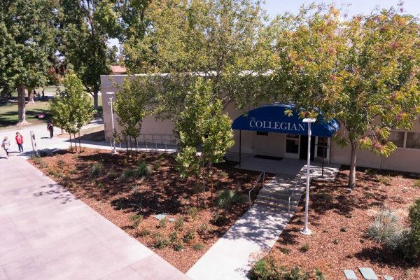 The Collegian awning located across the Resnick Student Union at Fresno State.