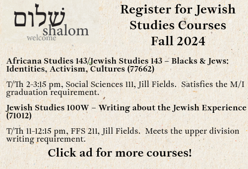 Jewish Studies 2024 Fall Classes