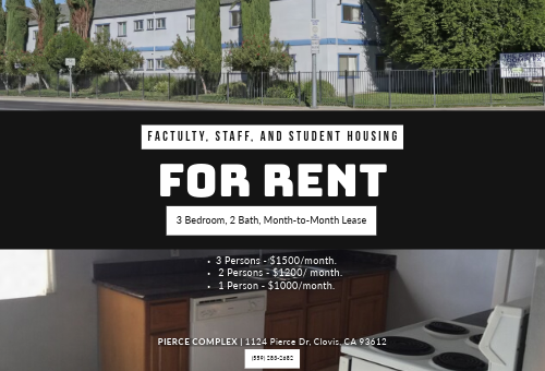 For Rent Dr J Ad