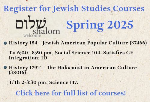 Jewish Studies Registration