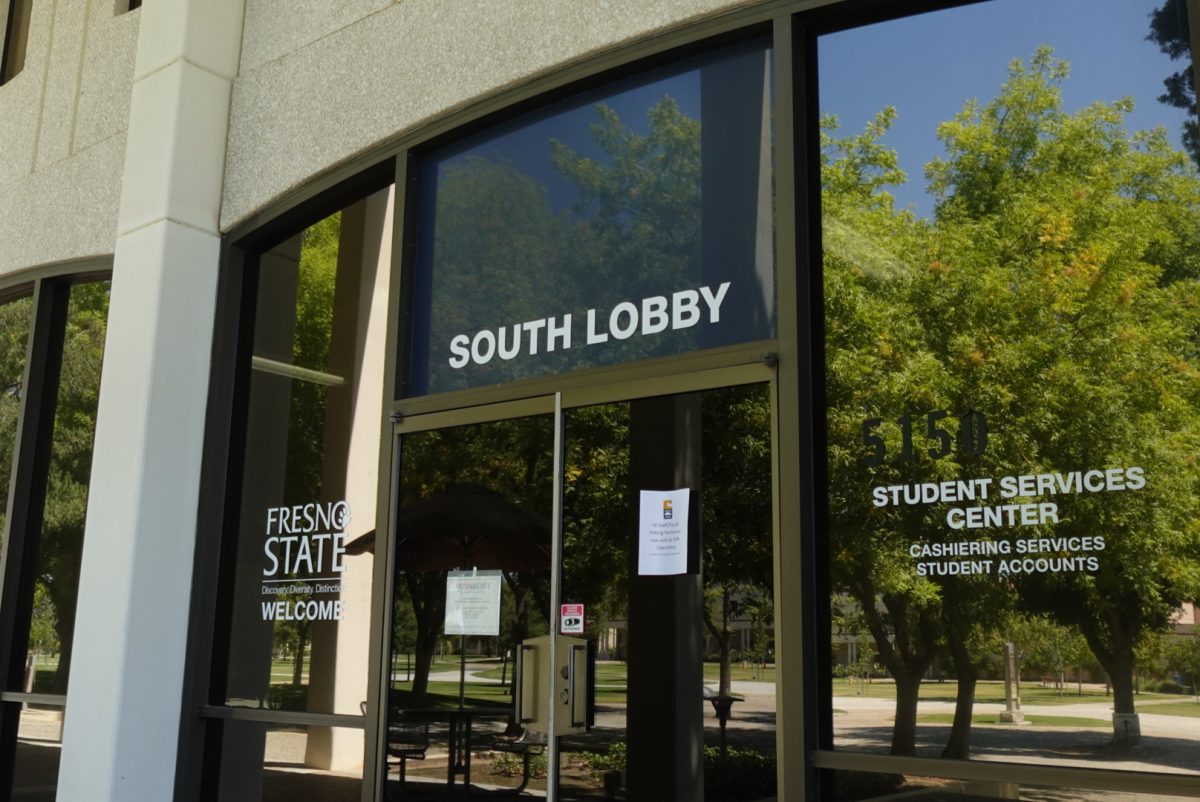 Entrance to the Joyal Administration Building south lobby on Aug. 16.