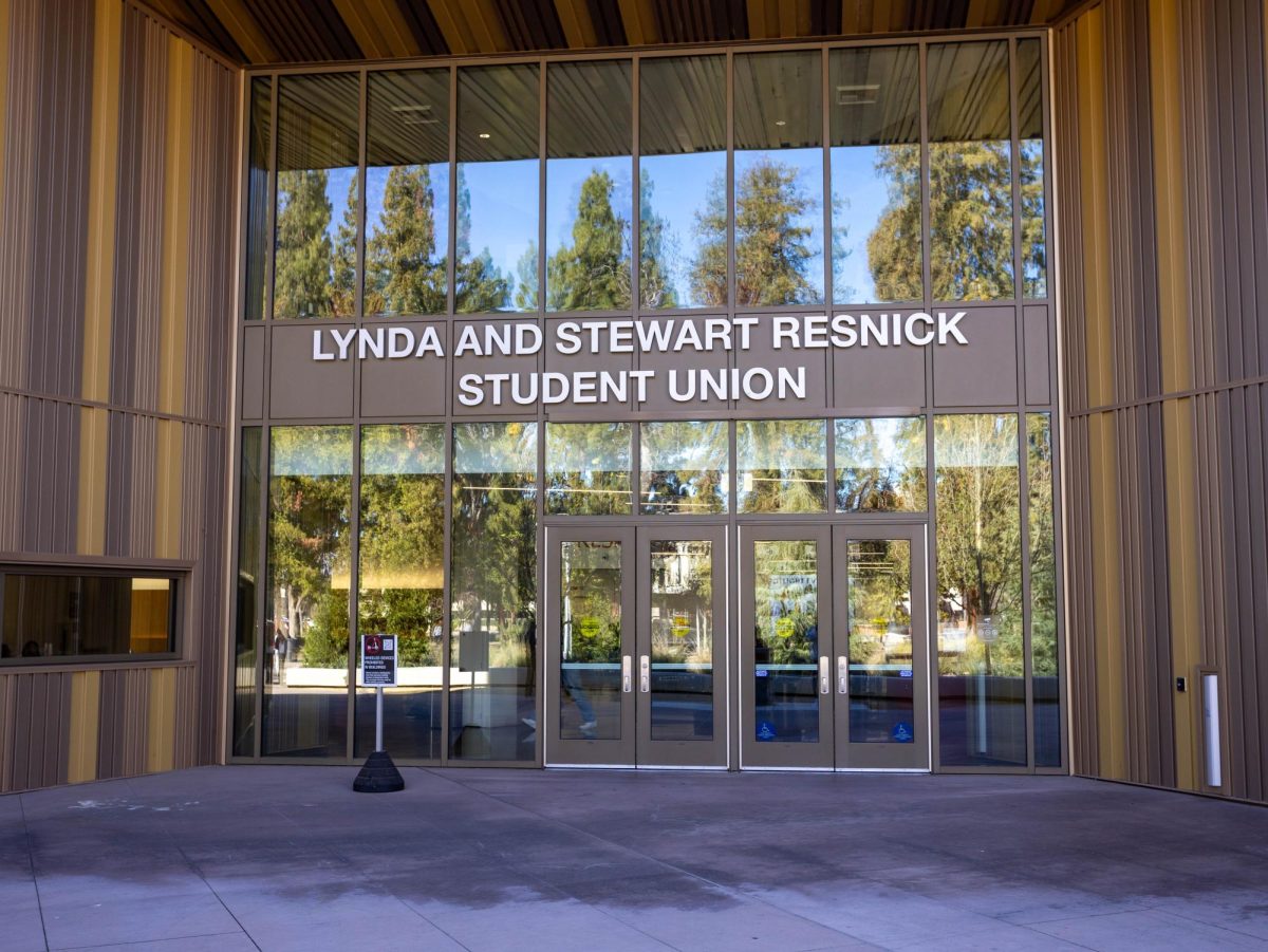 The Resnick Student Union in Spring 2025.